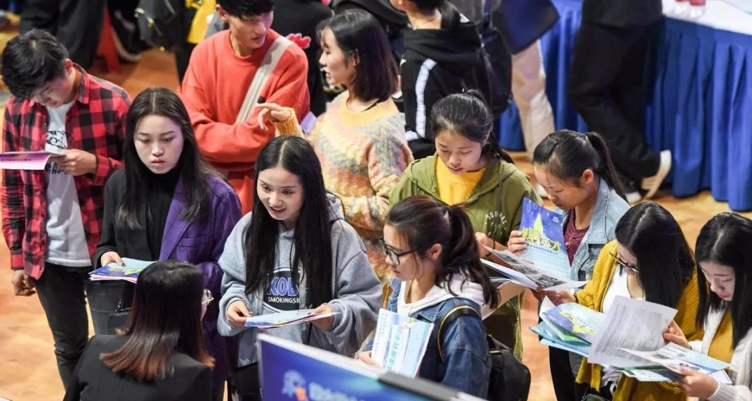 “一本大学”用英语怎么说？