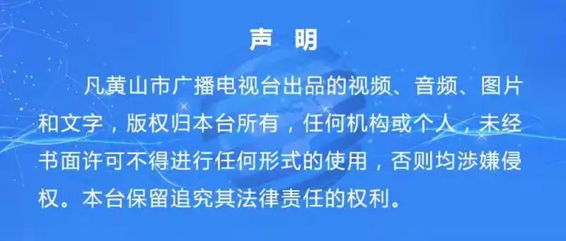 无梦到徽州的原文,无梦到徽州完整版