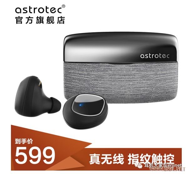 618的最佳促销,618经典促销标语