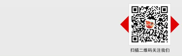 已开工的部队统建房,军队统建房各地都开工没有