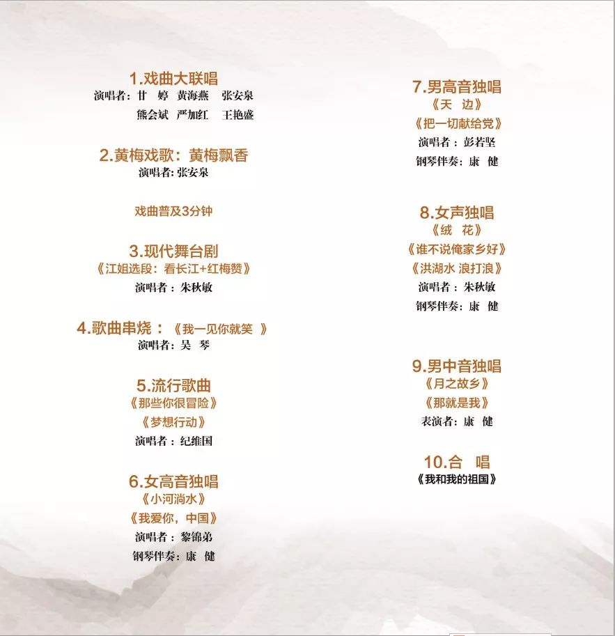 父亲节松山湖华为欧洲小镇,松山湖父亲节攻略