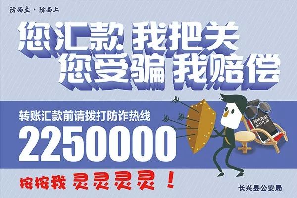 旧套路重出江湖完整视频,老套路重新出现