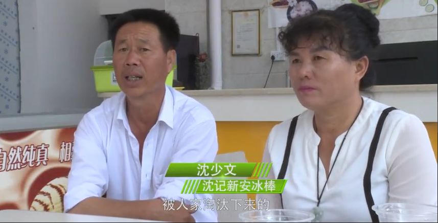 【推荐】在蒙自故事里,这句吆喝声叫了34年~~