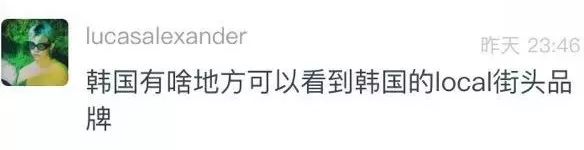 首尔最推荐的店,韩国首尔居家特价店