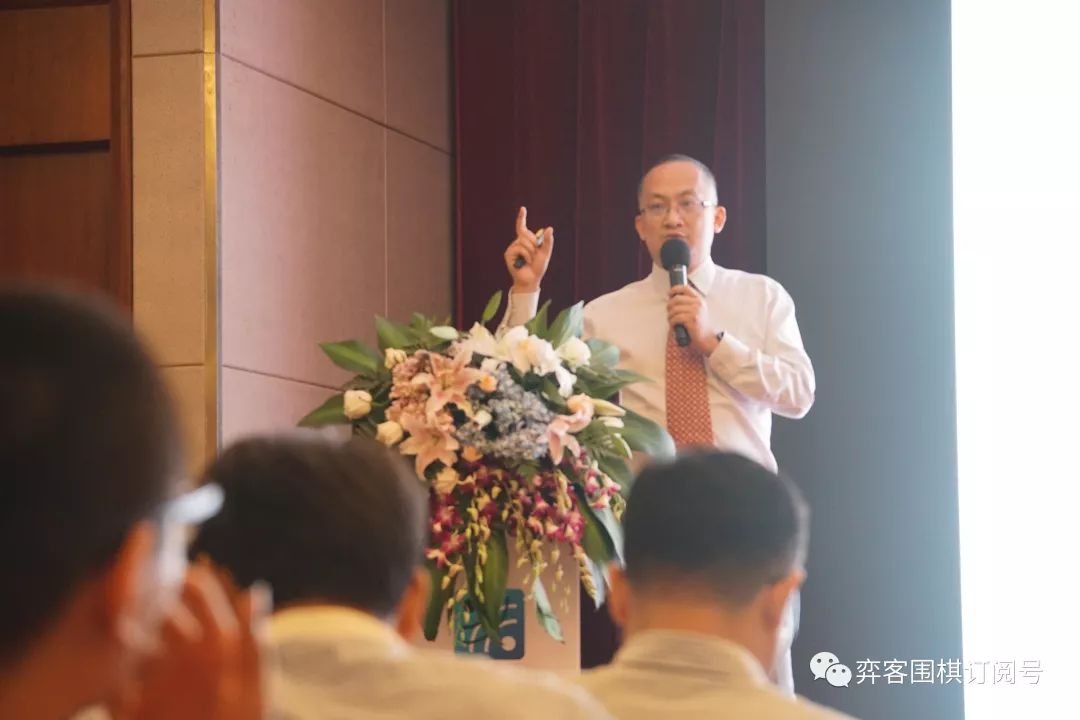 弈客围棋赛事,弈客围棋大赛