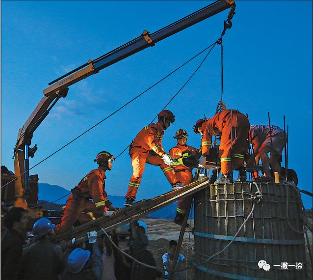 人民日报年度最佳照片,人民日报推荐的好照片