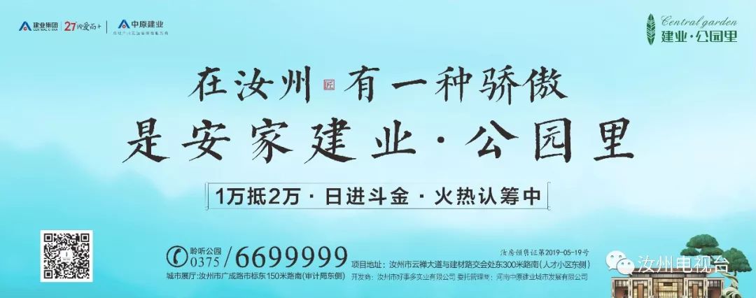 国庆假期这些知名景区门票已售罄,今年国庆景区门票会下调吗