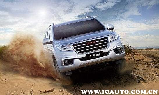 哈弗h9vs哈弗h9,长城哈弗H9还值得买吗