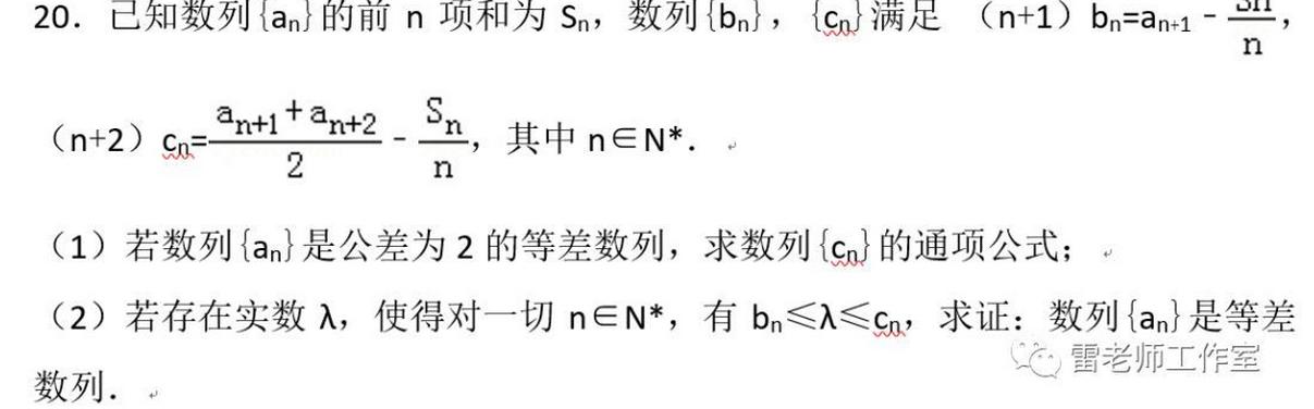 今年上海高考数学题难不难,历年上海高考数学卷难度