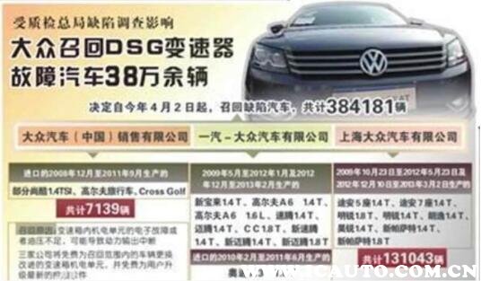 jeep指南者有什么缺点,jeep指南者有什么缺点呢