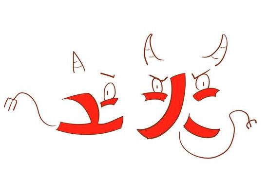 桃子吃多了是不是容易上火,桃子吃多了会怎么样