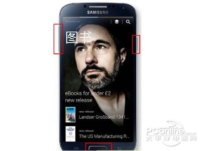 手机截屏按两个键怎么截屏,手机截屏有哪几种方式