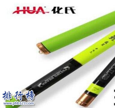 鱼竿300元左右性价比高的品牌鱼竿,台钓十大品牌鱼竿排名前十名