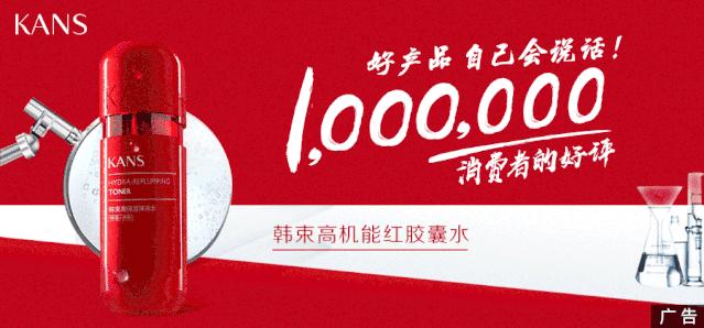 最近比较流行的香氛洗护品牌,中国香氛