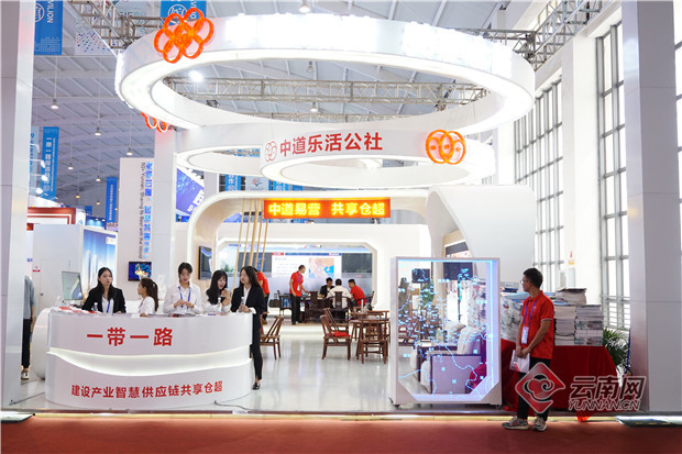 「2019商洽会」“共享仓超”助力建筑企业走出去