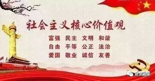 劳动模范先进工作者事迹展播,南阳市劳动模范和先进工作者