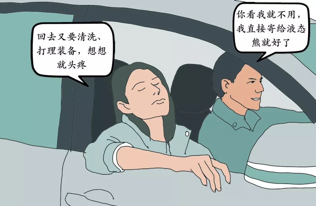 户外装备什么东西最好卖,买户外装备前应该考虑什么问题