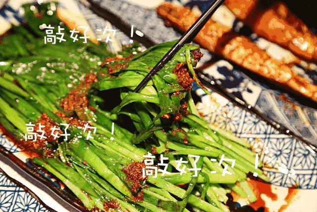 「4店通用」128元抢购原价331元「汉拿山韩式烤肉」3-4人超值烤肉套餐！火遍全国各地的汉拿山烤肉，不吃一辈子的遗憾