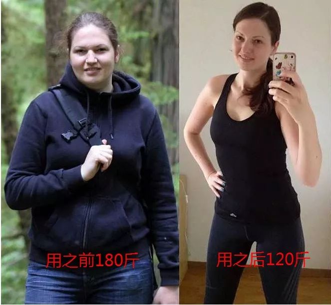 维密瘦身28天瘦15斤,维密塑形7天瘦7斤