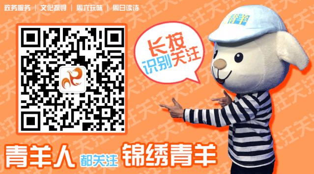 全民健身日广州免费开放体育场馆,成都全民健身活动中心