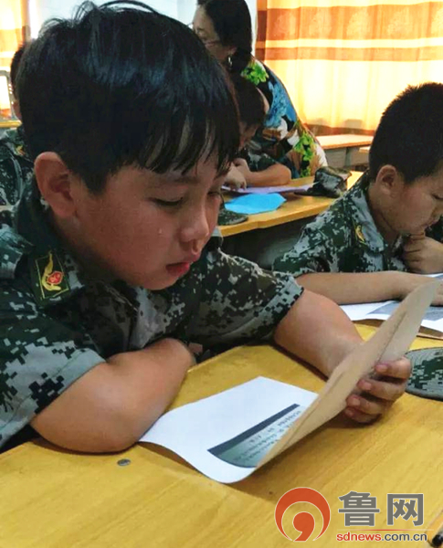 齐鲁少年军校军事夏令营,鲁网德州小记者