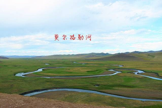嘉瑞日记之呼伦贝尔——让呼伦贝尔风知道，让呼伦贝尔云知道