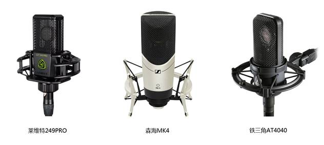 得胜麦克风pck850与tak55哪个更好,得胜tak55麦克风评测