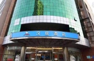 五星级酒店卫生曝光,如何看待五星级酒店卫生乱象问题