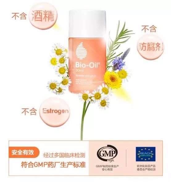 618大促孕妈必买,618哪些母婴产品值得入手