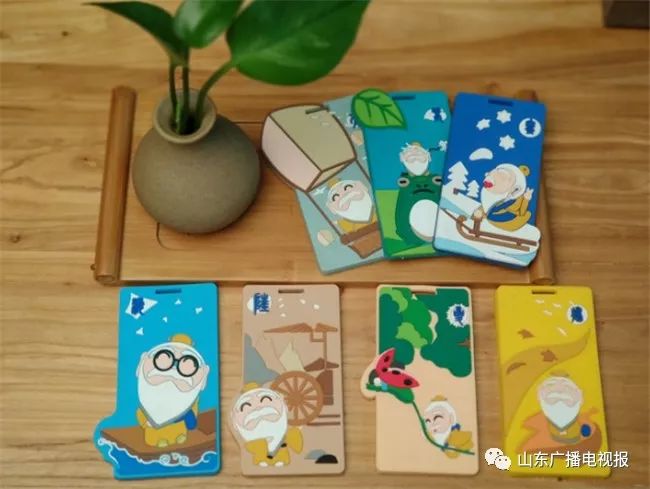 7月1日起，济南上新了！约吗