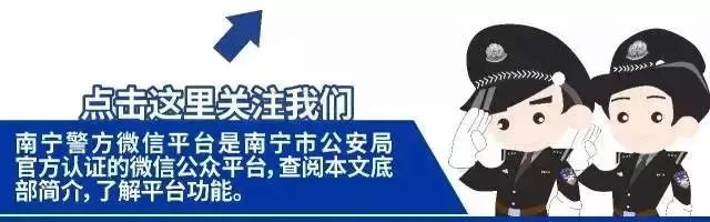 驻马店辅警第二批招录体能测试,泰安警方辅警体能测试在哪里考