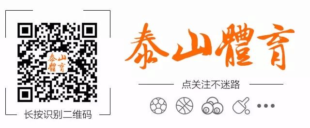 中超16队名单最新,中超16队动态图