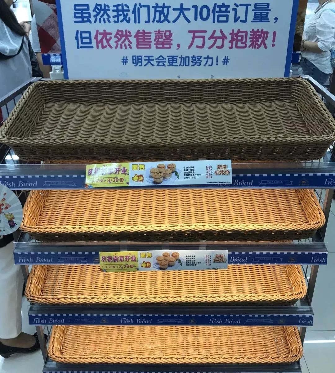 北方便利店为什么越来越荒漠,为什么北方冬天特别荒凉