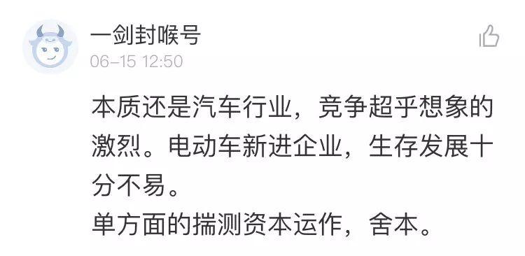 中聚锂电池质量可靠吗,中聚电池深度分析