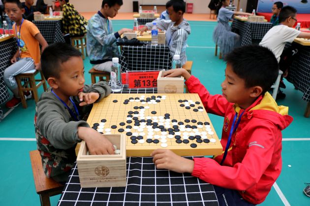 保山围棋比赛,2023贺岁杯象棋邀请赛