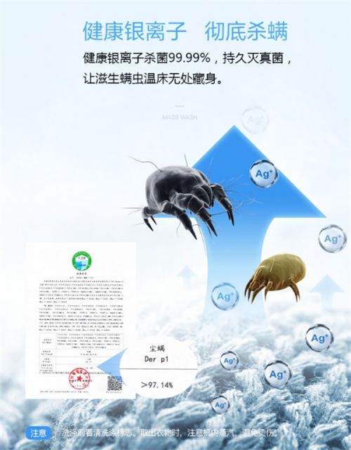 创维滚筒洗衣机常见故障解决办法,创维洗衣机质量耐用不