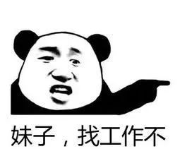 招消防员高中学历可报,高中消防招聘条件