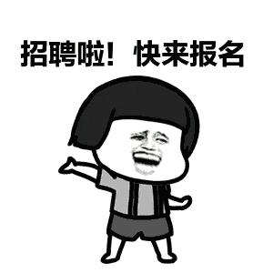 龙岗联创工业区招聘普工,龙岗哪个大企业招工