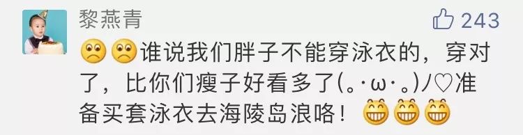 巴啦啦小魔仙眼线画,巴啦啦小魔仙眼线怎么画