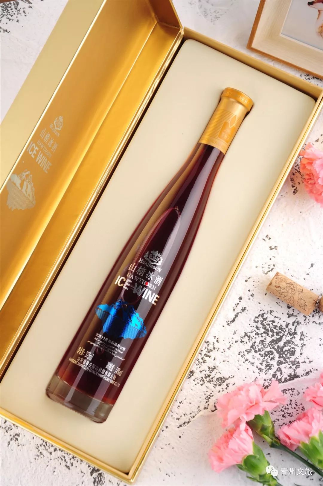 青州有什么商品,青州旅游购物