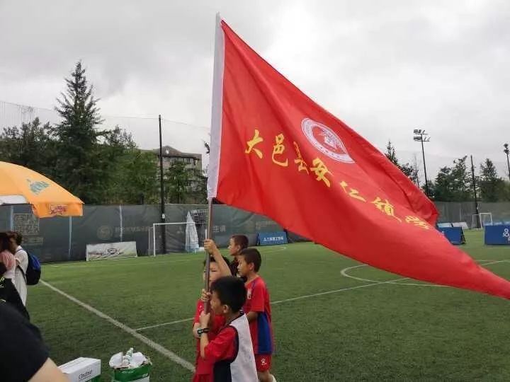 奔跑吧少年足球队,奔跑吧足球小将