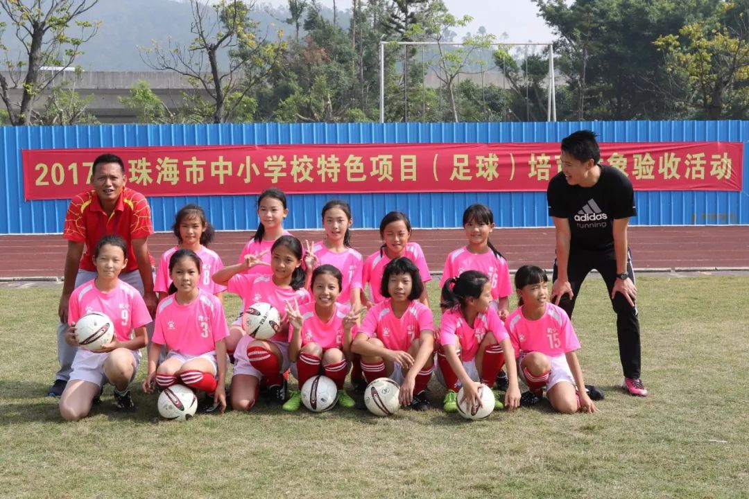 【寻找斗门好教师】金牌足球教练——陈锦均