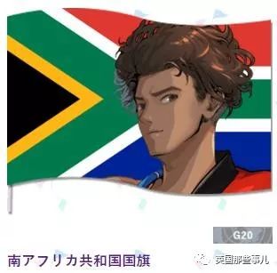 日本为奥运会画的各国漫画形象,日本为奥运会设计