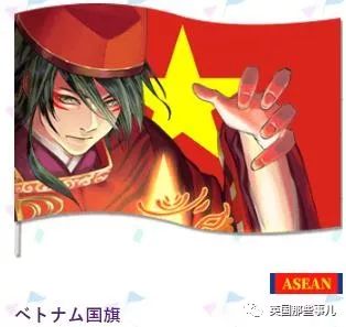 日本为奥运会画的各国漫画形象,为东京奥运会画宣传漫画