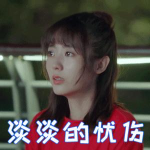 灭它！啃食叶片，蜇人还巨疼~