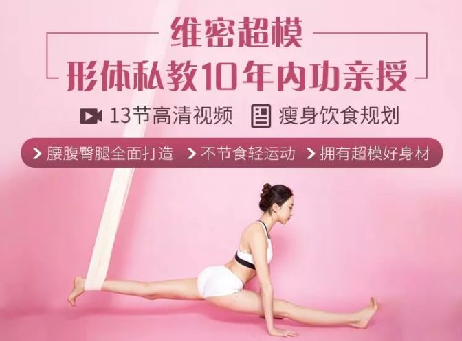 蒙娜丽莎瘦的时候,蒙娜丽莎年轻的时候有多瘦