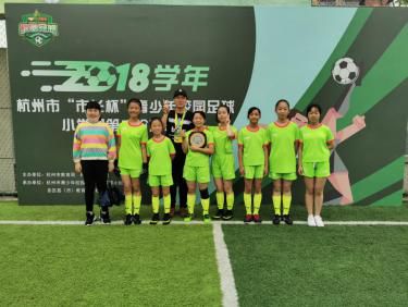 江南实验足球队,江南足球队