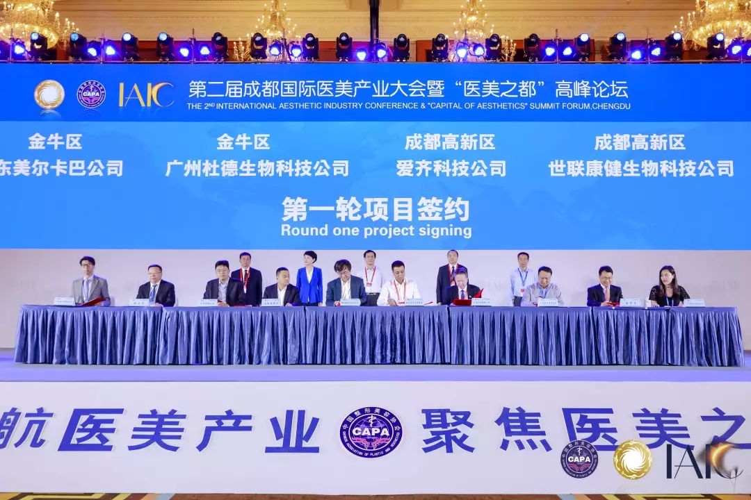 华西医院和华西整形,华西医院和华西整形医院