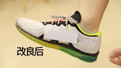 走路袜子往下掉怎么办,走路掉鞋妙招