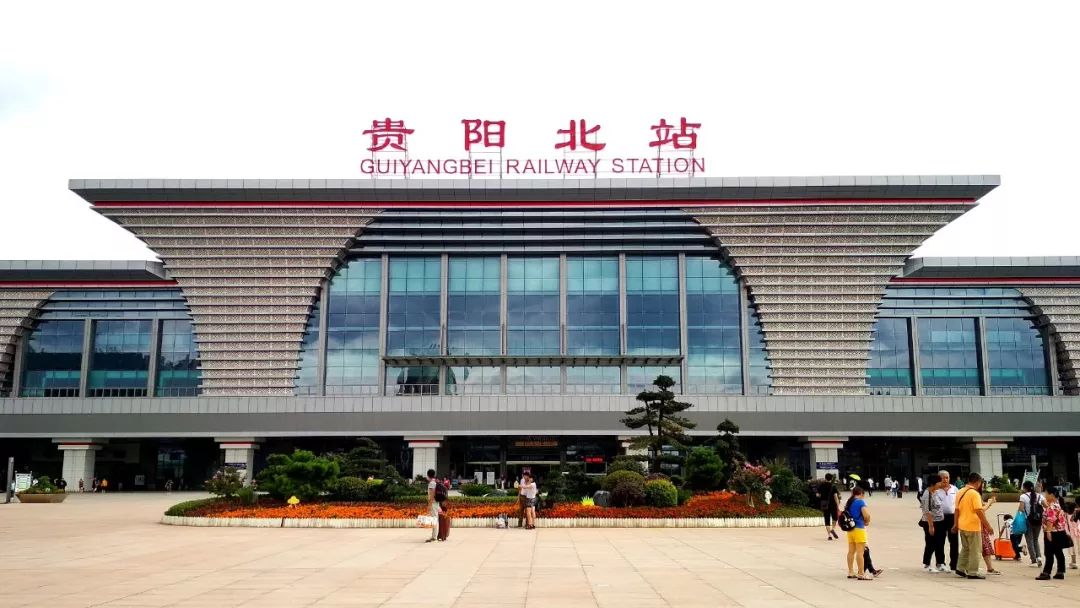 火车站学生票能优惠多少,贵阳站动车二等座